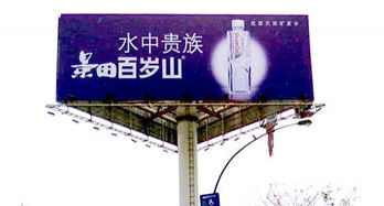 东莞山河广告 专筑牢基高品质围墙的喷绘工厂，工程围挡与雕刻喷绘并重