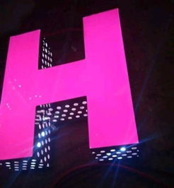 门面无声的讲述 发光字与公司形象墙如何为品牌加分