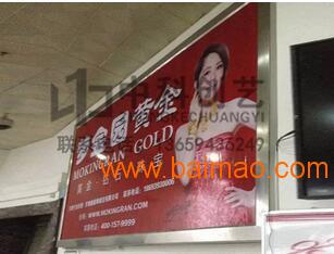 武威UV喷绘与兰州户外广告牌 甘肃中科创艺广告的品质之选